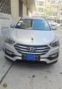 دي ام 2016, إدلب, RF14506443