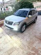 موهافي 2009, إدلب, RF95229282