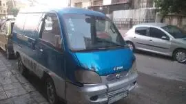 فان فاو 2005, دمشق, RF18875924