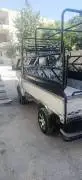 Shanhe 2010, Damascus