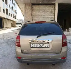 شفر كابتفا 2007, دمشق, RF15122561