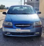 شفرليه أفيو 2004, حلب, RF50154879