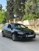 باسات 2007, حلب, RF28203734