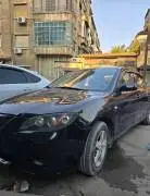 Zoom 3 2016, Damascus