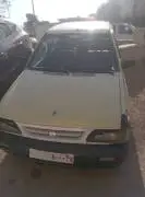سابا عمومي 2002, Aleppo