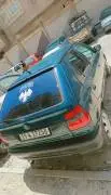 سكودة فنيسيا 1999, دمشق, RF13213983