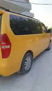 فان اتش ون 2016, RF15761885