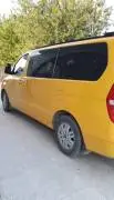 فان اتش ون 2016, RF15761885