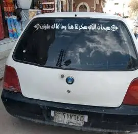 جيلي 300  , دمشق, RF10196113