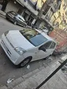 ديهاتسون شارات 2004, حلب, RF16692869