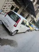 ديهاتسون شارات 2004, حلب, RF16692869