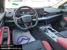 شيري اريزو 6 2026, RF80933081