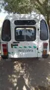 دايو 2005, حلب, RF44127903