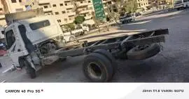 مستبيشي 2015, دمشق, RF15224148