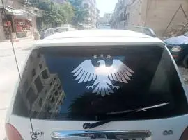 شيري كيو كيو 2011, دمشق, RF18831566