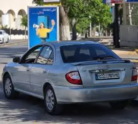Samsung 2025 Car, RF15319632