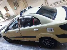 كياريو 2009 للبيع, دمشق, RF20639294