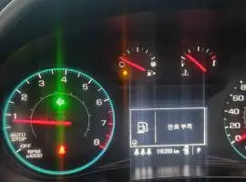 Chevrolet Malibu 2017, Idlib, RF11286968