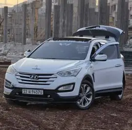 دي ام 2013, RF11832320