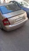 كيا سيراتو 2013, RF20025651