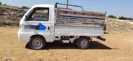 سونك 2006, حمص, RF48915338