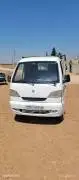سونك 2006, حمص, RF48915338