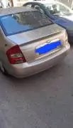 كيا سيراتو 2013, RF15892583