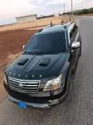 كيا موهافي 2014, حلب, RF13873486