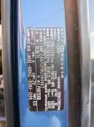 Hyundai Porter 2007, Idlib, RF56351880