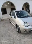 شيري 2005, RF51898465