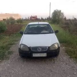 فاو 2005, دمشق, RF91479819