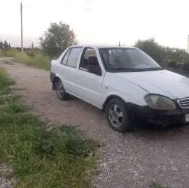 فاو 2005, دمشق, RF91479819