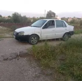 فاو 2005, دمشق, RF91479819