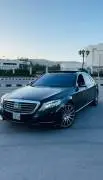 مرسيدس S550 موديل 2016, RF19002669