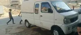 سيارة شاناه كرت, حلب