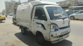 سيراتو 2016, دمشق, RF18603529