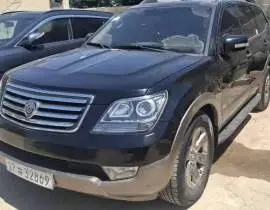 موهافي 2009, RF76856079