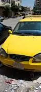 فاو 2005, دمشق, RF10500008
