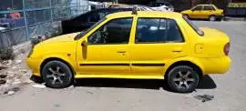 فاو 2005, دمشق, RF10500008