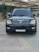 موهافي 2008, درعا, RF14703579