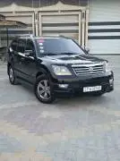 موهافي 2008, درعا, RF14703579