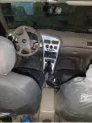 جيلي قطش 2005, RF19763627