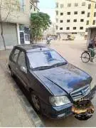 جيلي قطش 2005, RF19763627