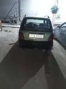 شيري كيو 2009, RF20918962