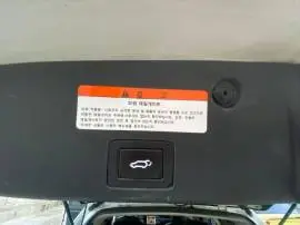 هيونداي فيرا كروز 2008, حلب, RF18052273