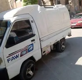 FAW 2006, Damascus, RF16112224