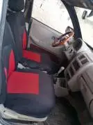 دايو تونغتيان 2005, RF19741020