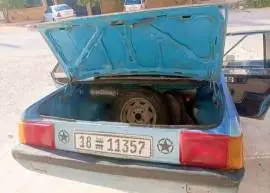 لانسر 83, RF33125541