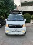 DFSK Pickup 2026, RF29547423