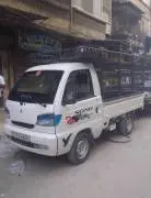 سوزكي سونغ 7/7, حلب, RF16017400